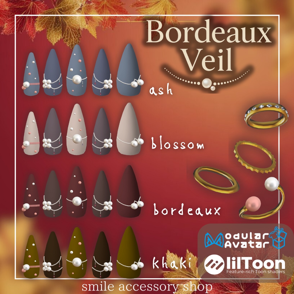 Nails & Ring [Bordeaux Veil] image
