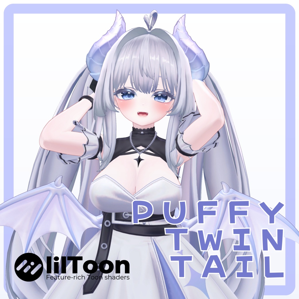 Puffy Twin Tail【6アバター対応】 image
