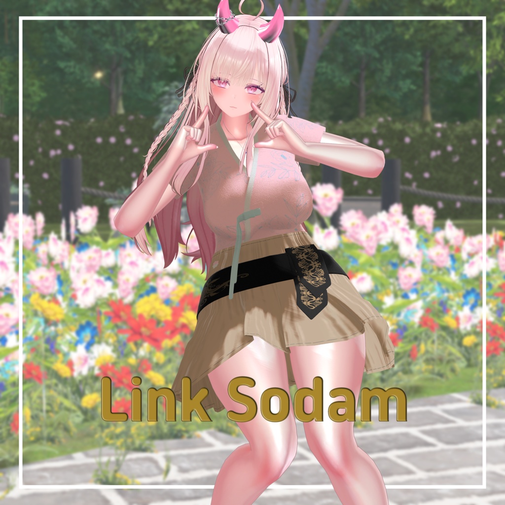 Link Sodam image