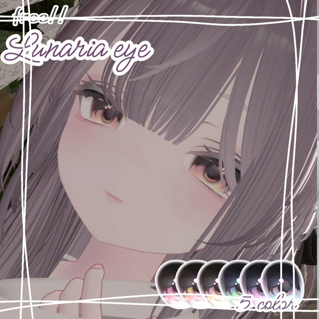 【free/無料】lunaria eye￤for rurune image