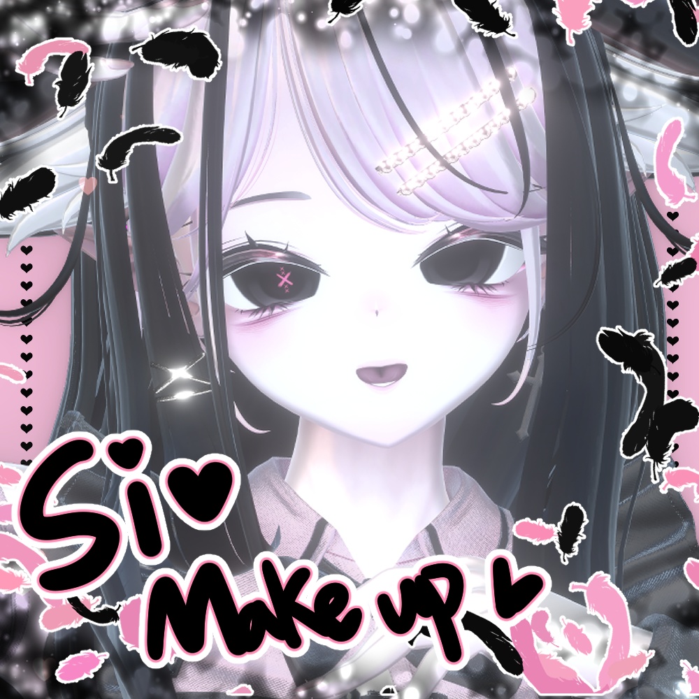 sio make up image