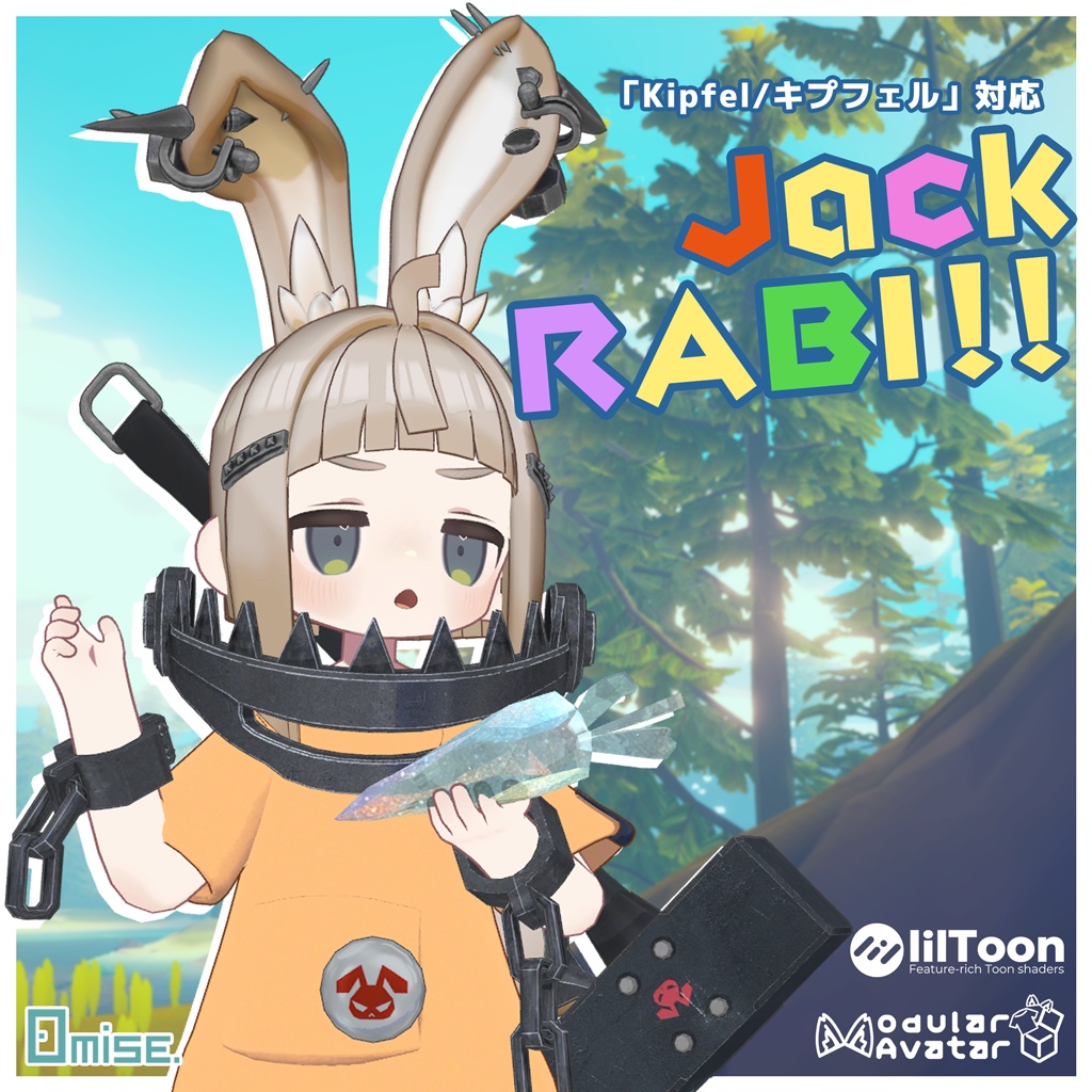 Jack RABI!! Outfit image