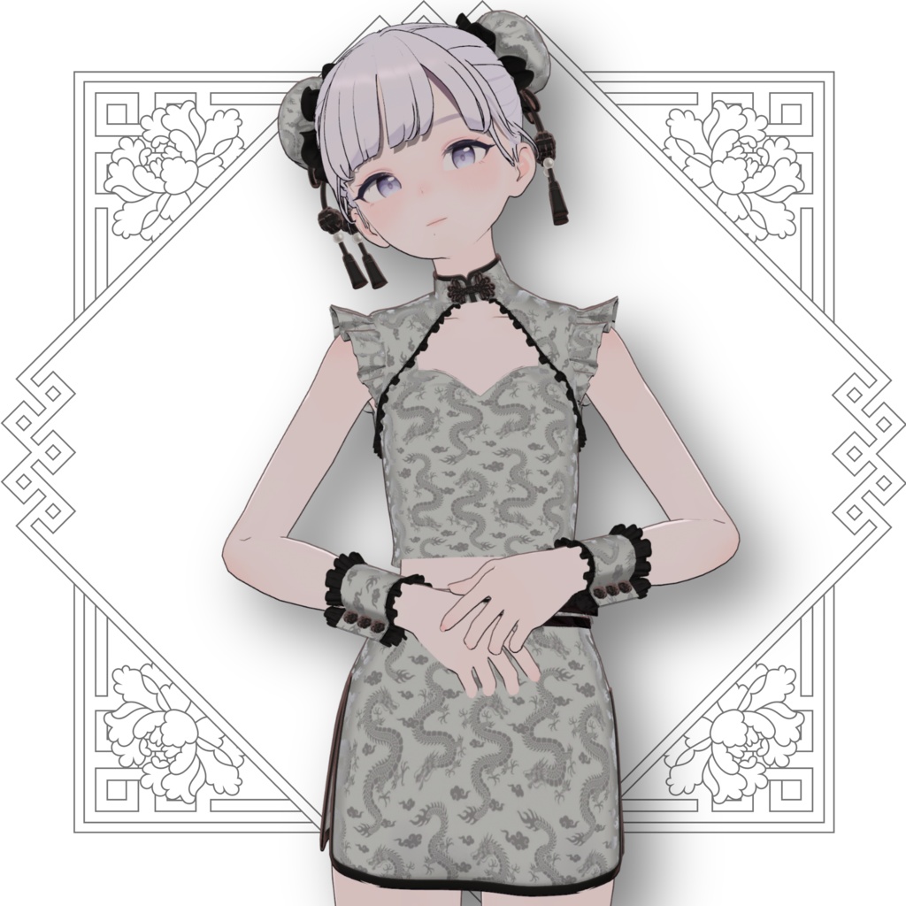 Modern Girl China Dress image