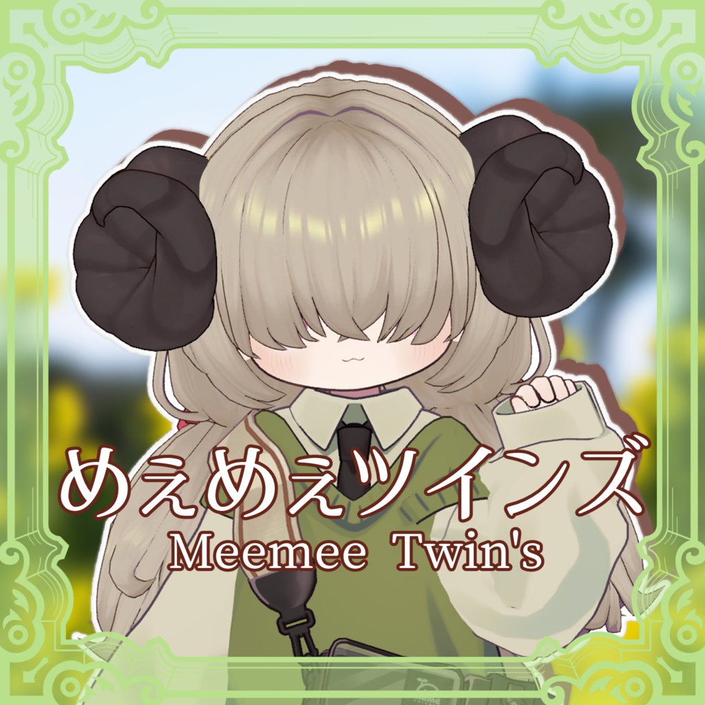 Baa Twins image