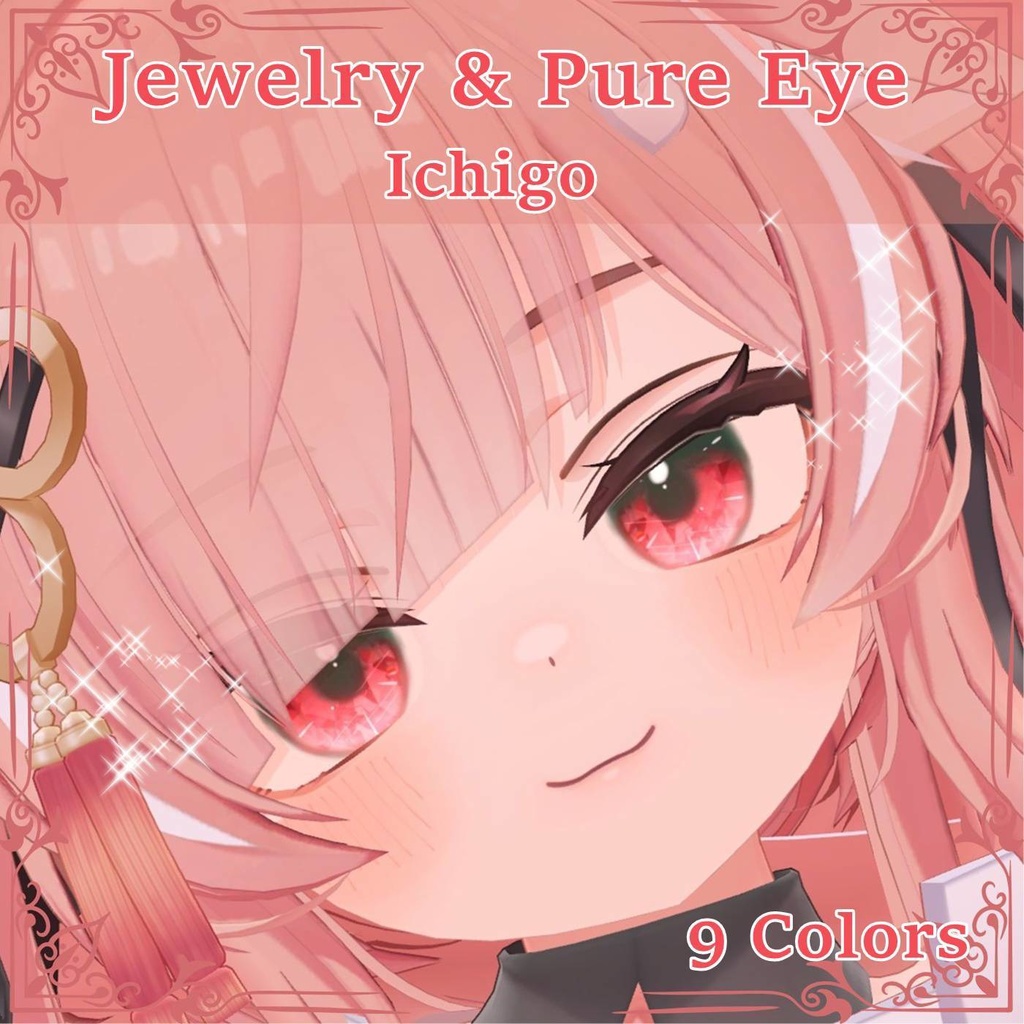 [Ichigo] Jewellery & Pure Eye Textures image