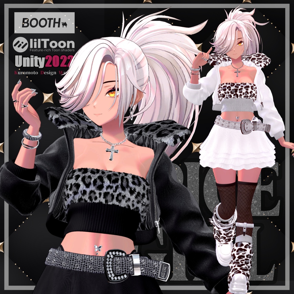 Spice Girl [Okami Raran - MARUBODY ] image