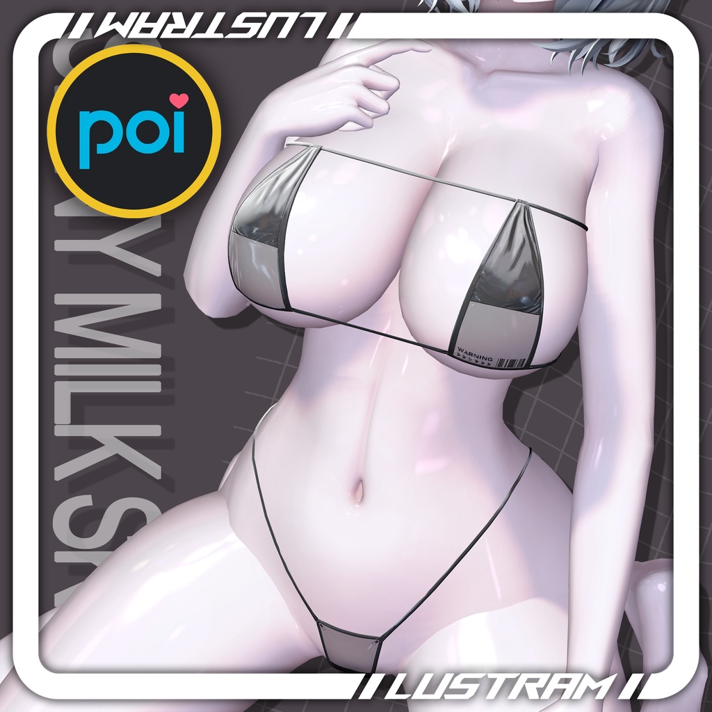 ⌖˚◌Shiny Milk Skin⌖˚◌ image