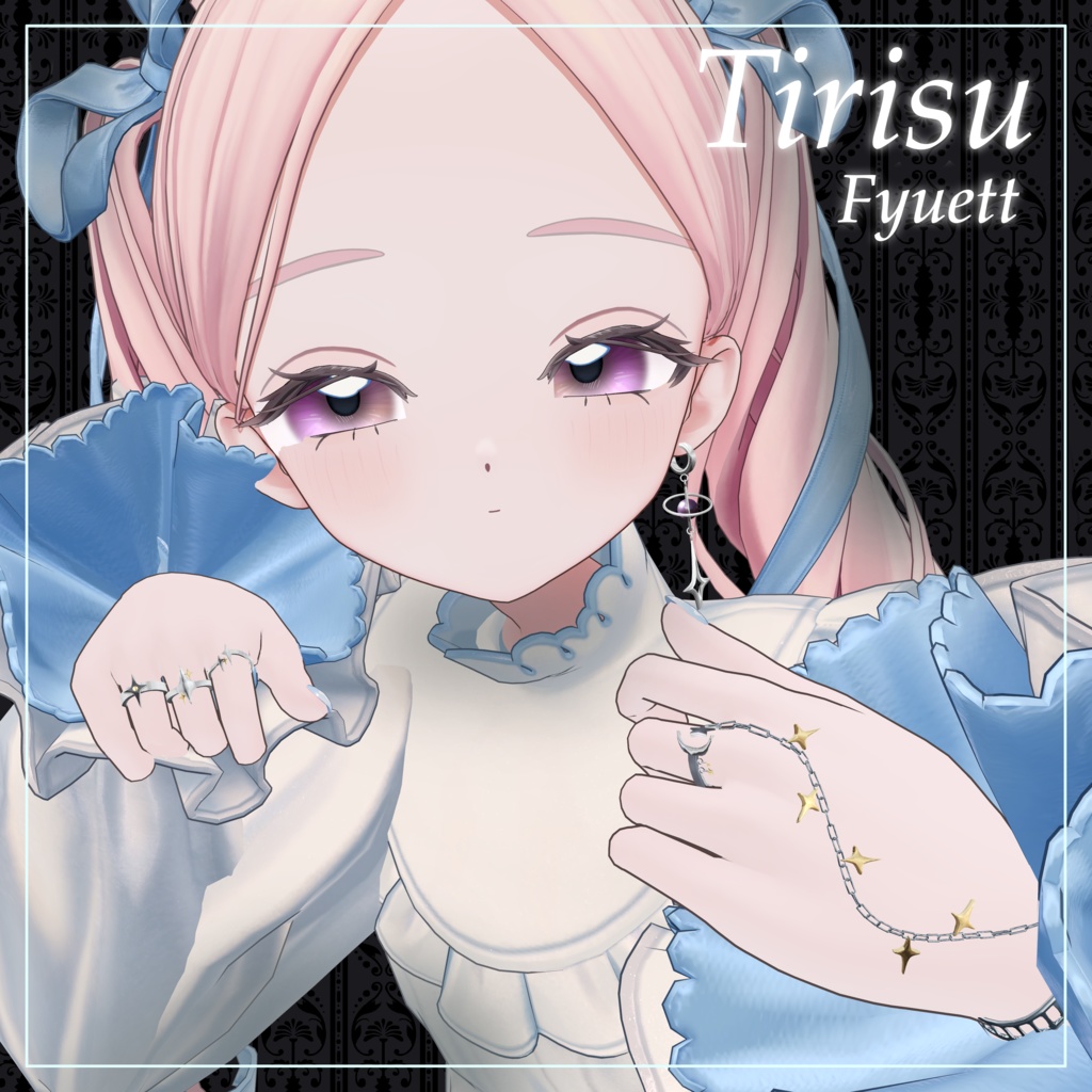 60% OFF until 6/3 Tirius image