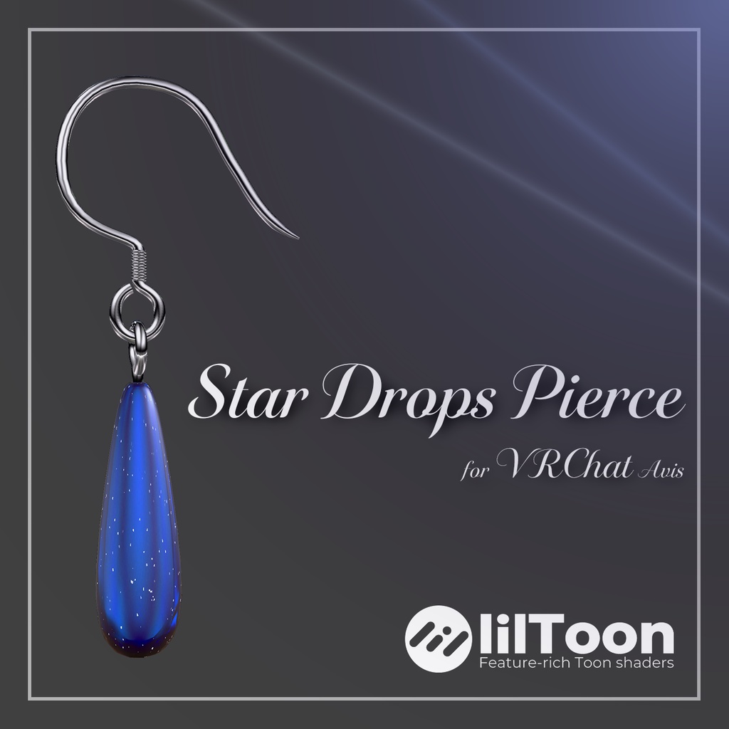 Star Drops Pierce [General-purpose] image