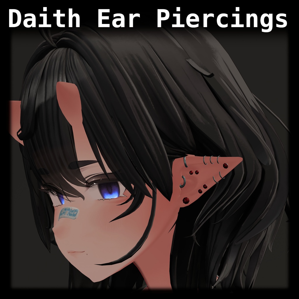 Daith Ear Piercings image