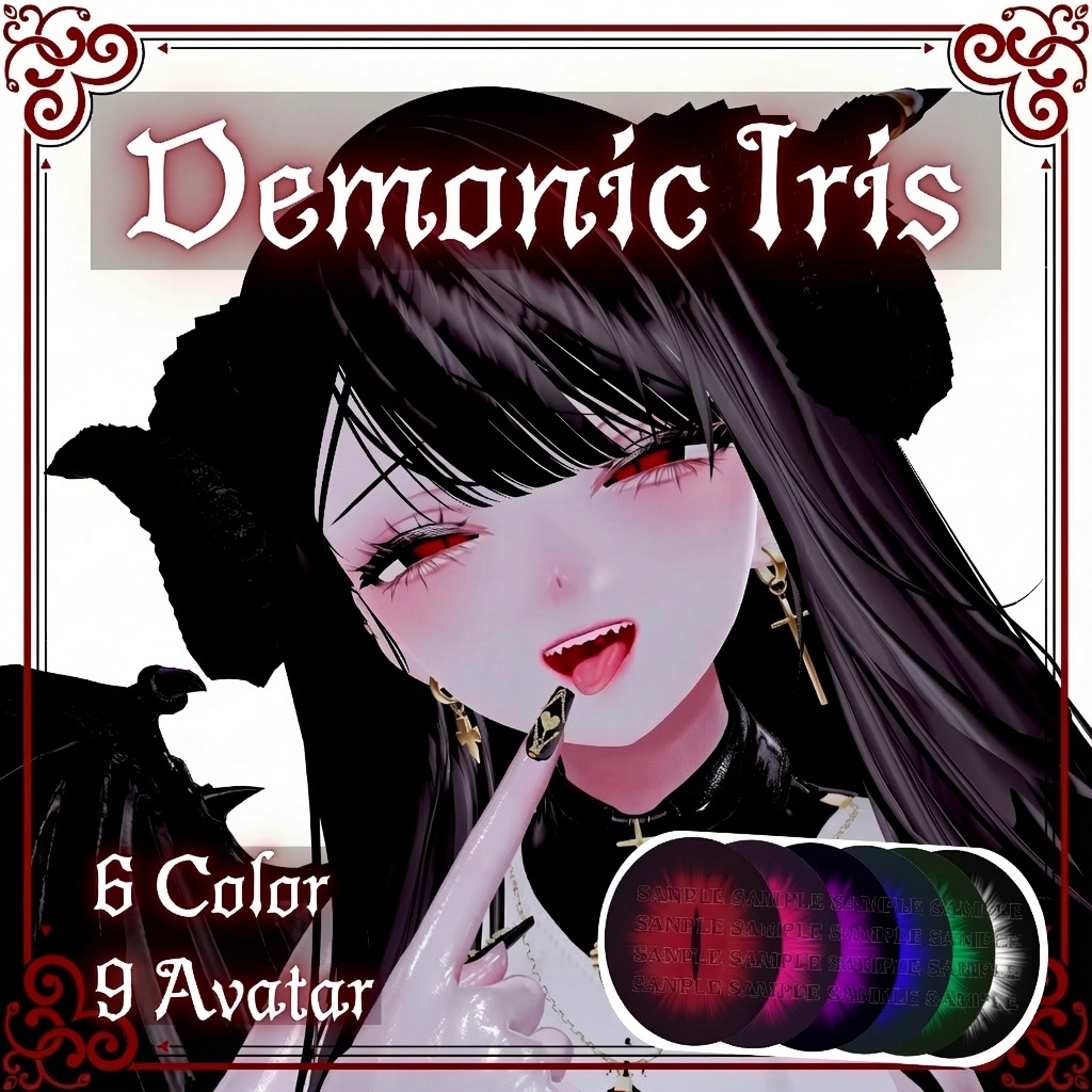 Eye Texture [Demonic Iris][6colours] image