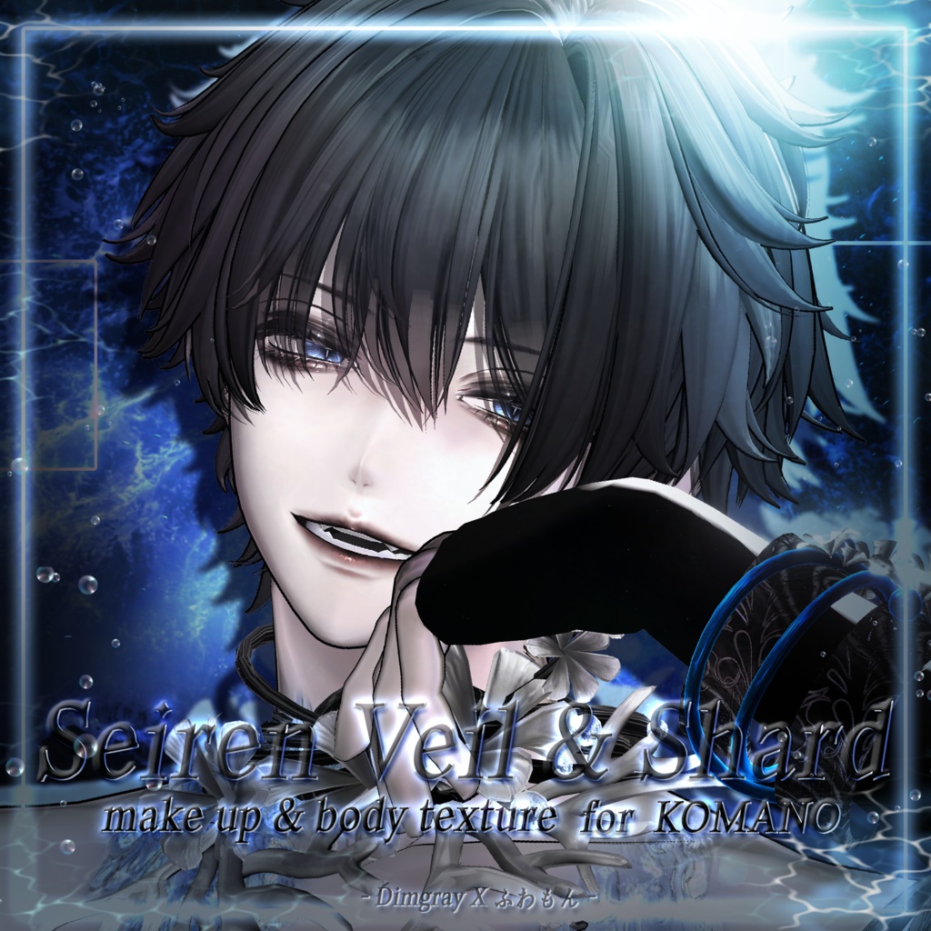 [ Seiren Veil makeup & Seiren Shard body texture x STYX colaboration ] image