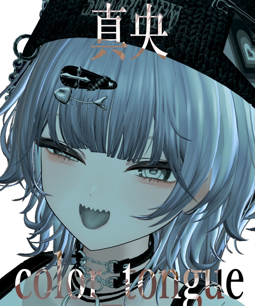 MAO_Color tongue image