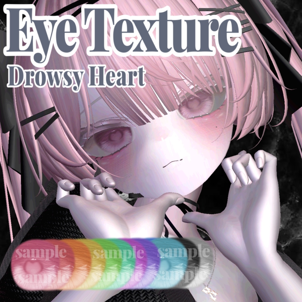 【3アバター対応】Drowsy Heart ꒰ঌ♡໒꒱ image