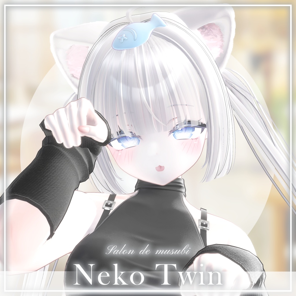 neko twin 【10Avaters】 image