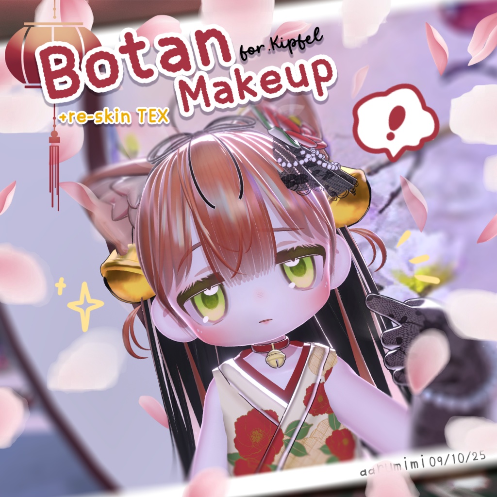 [Kipfel] Botanical Makeup & Re-skin Texture #aarumimi image