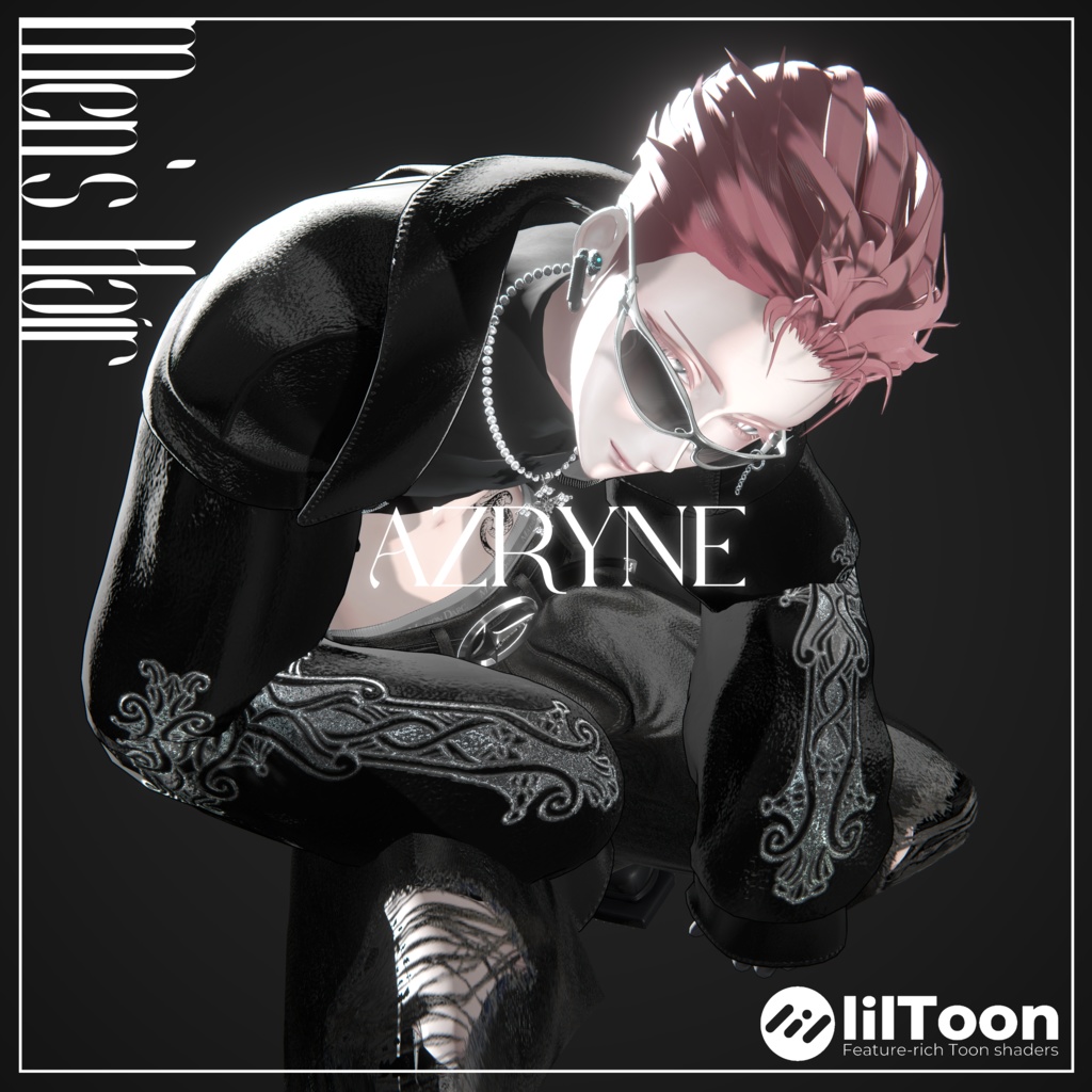 Men's Short Cut image