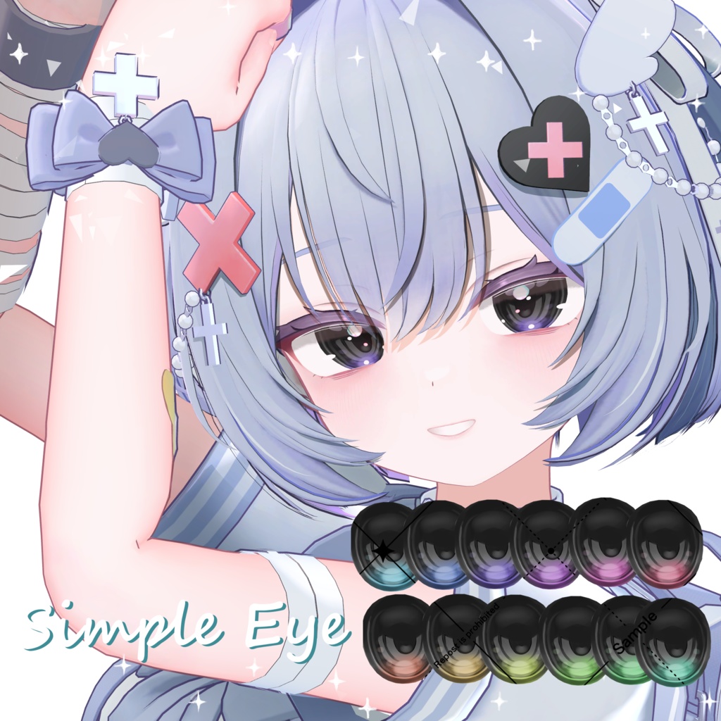 40 Avatar✨️シンプルつやつやEyeTexture【12 Color】 image