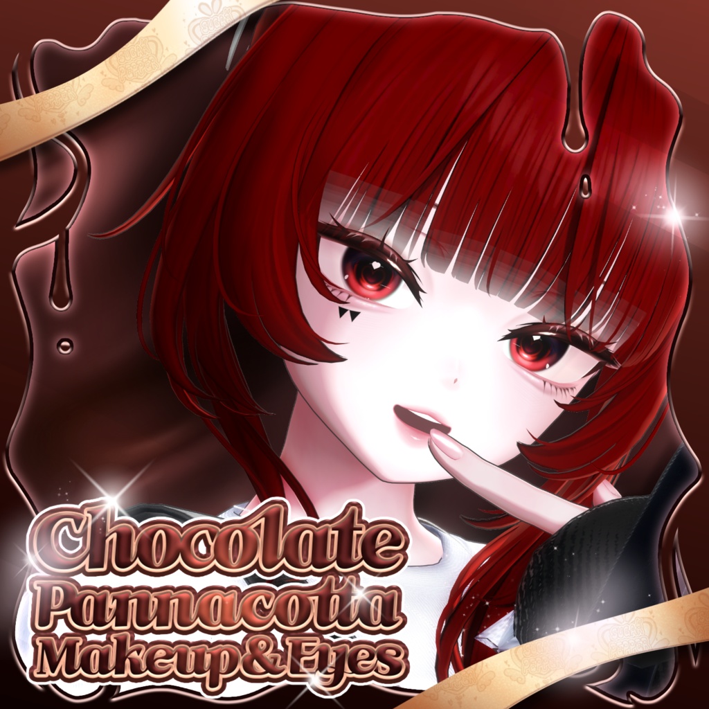 【 Sio 】 ₊˚⊹ Chocolate Pannacotta Makeup & Eyes ₊˚⊹ image