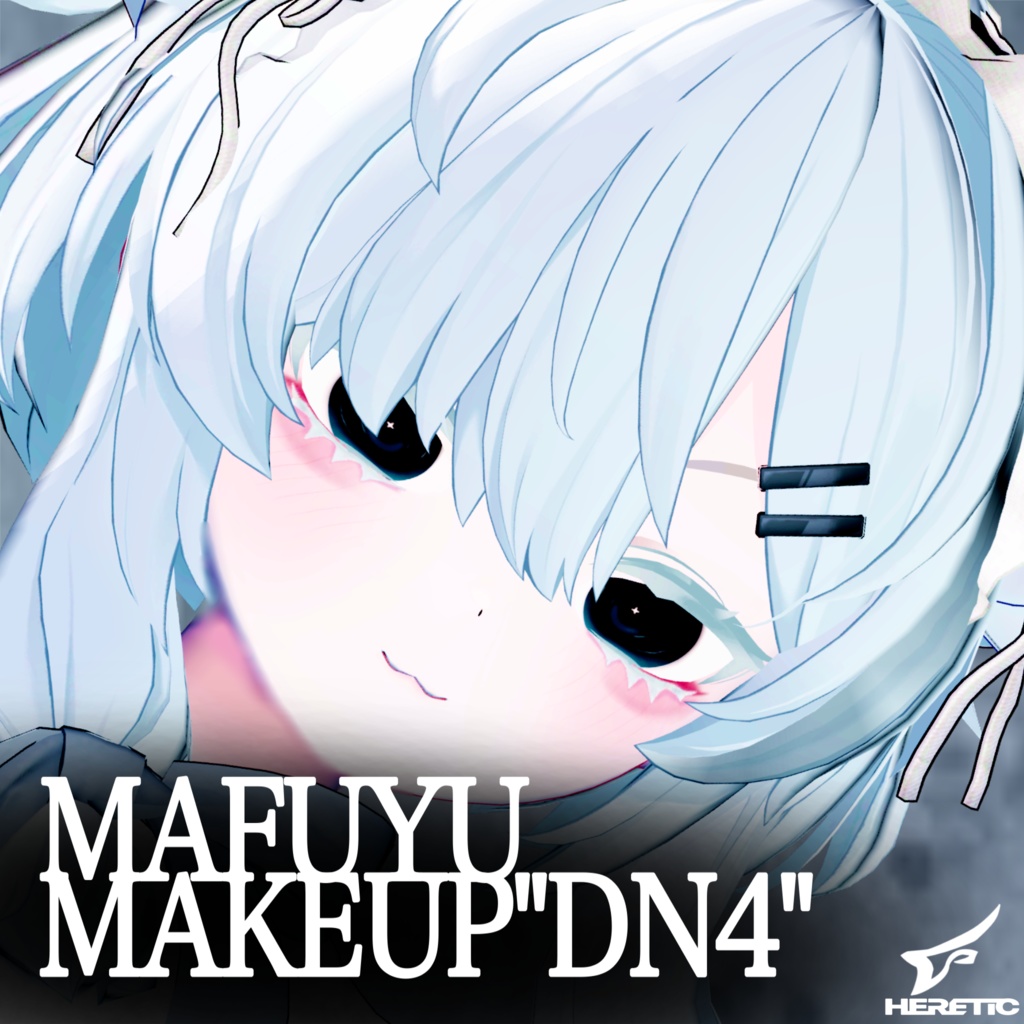 [Midwinter] Makeup DN4 image