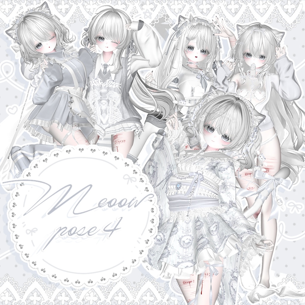 🩵Meoow! pose Set ４ ポーズ 11個🩵 image