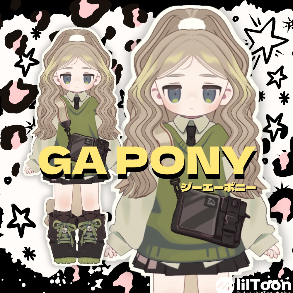 【Kipfel/キプフェル】GA PONY　ジーエーポニー　髪 image