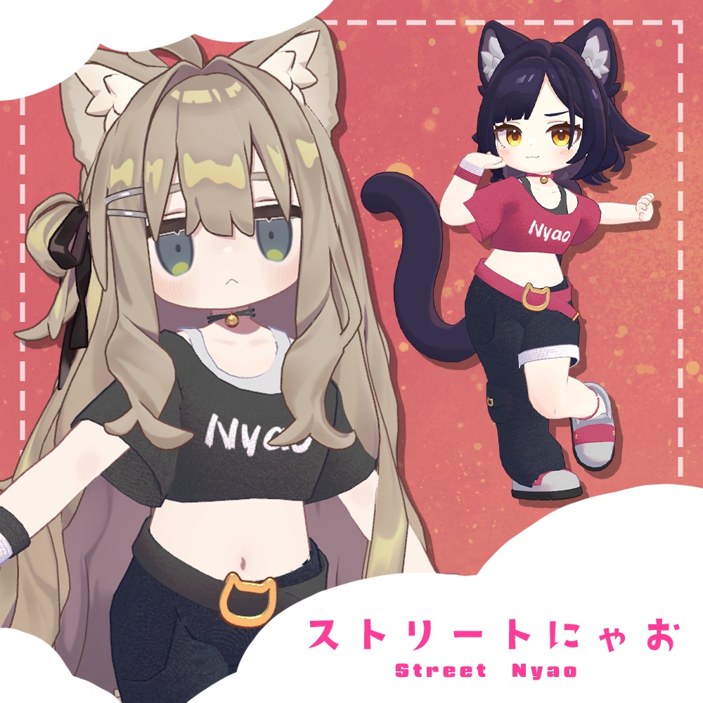 No.2 Street Nyao image