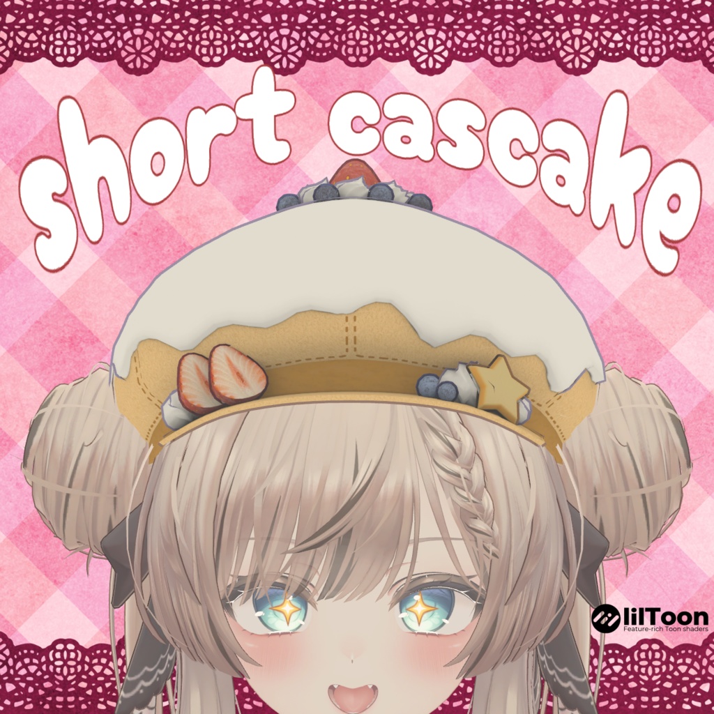 Short Cast Cake image