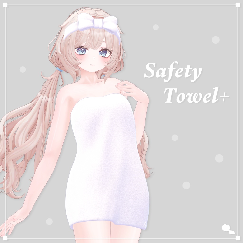- SafetyTowel+ - #REIMEISTORE image