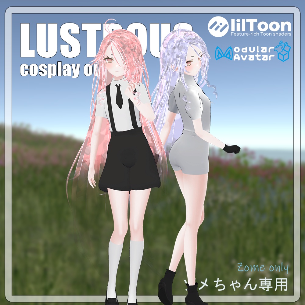 [ For Zome-chan Only ] LustrousLand of Jewels cosplay outfit image