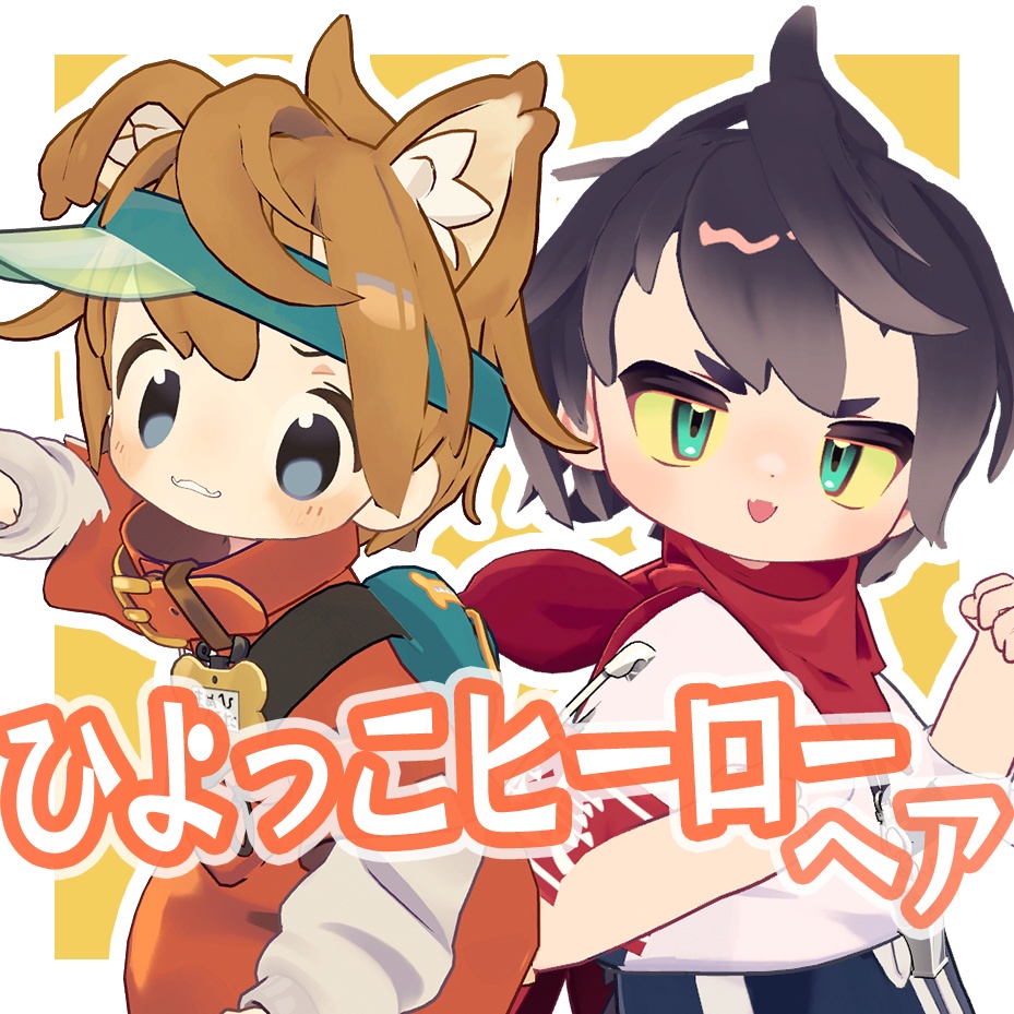 Chick Hero Hair image