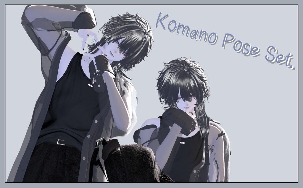 Pose for Koma-no image