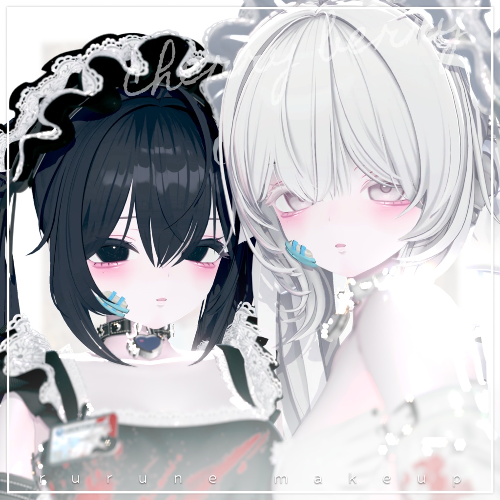 [Rurune]  Makeup & Eye Texture image