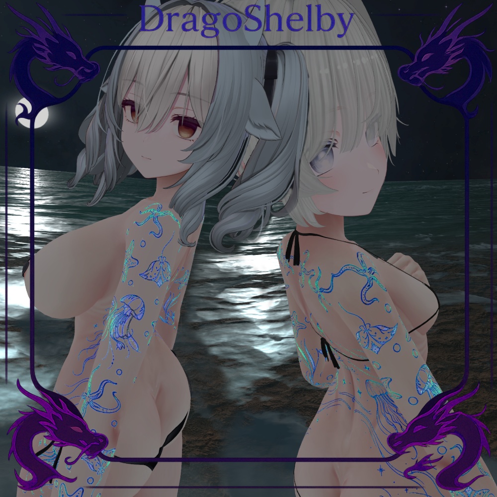 Celestial Ocean Pack Tattoo image