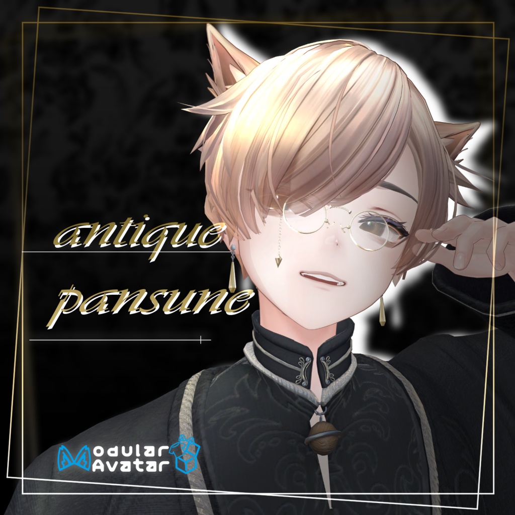 antiquepansune-Antique Pansune- image