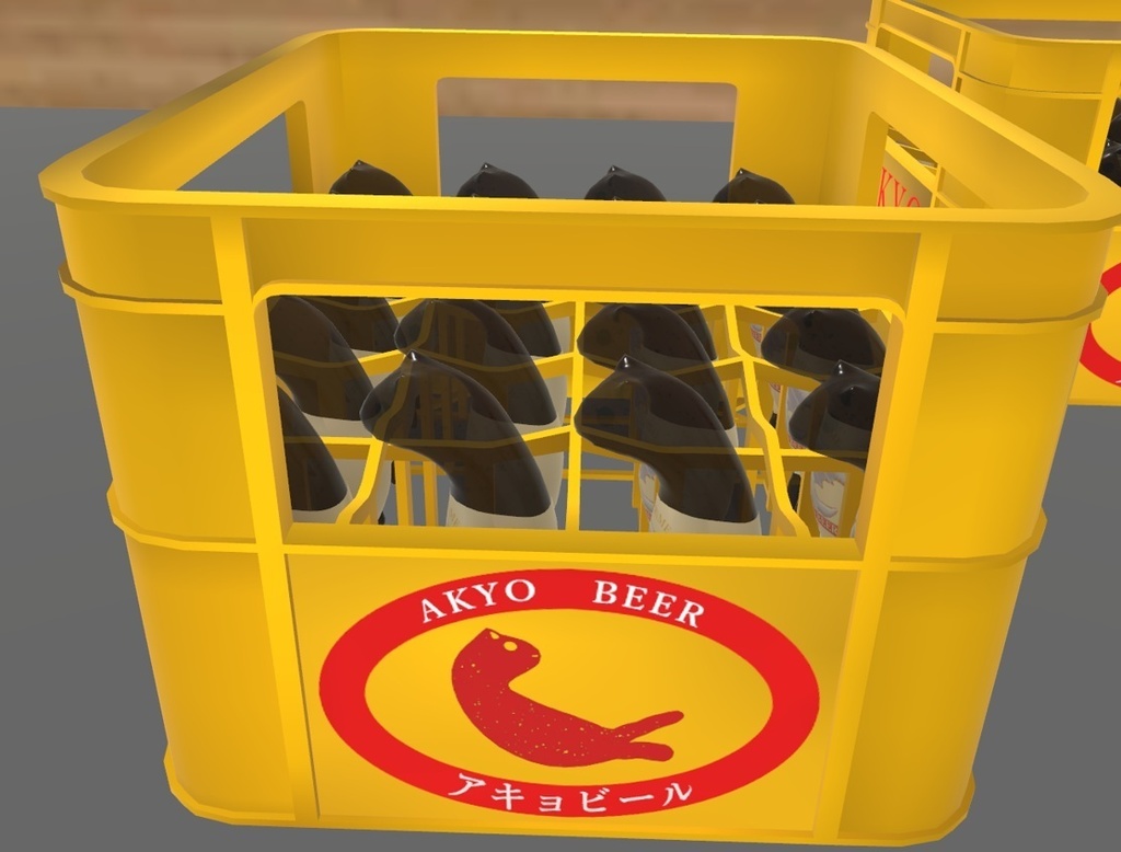 【VRChat想定】Akyoビール＆ケース image