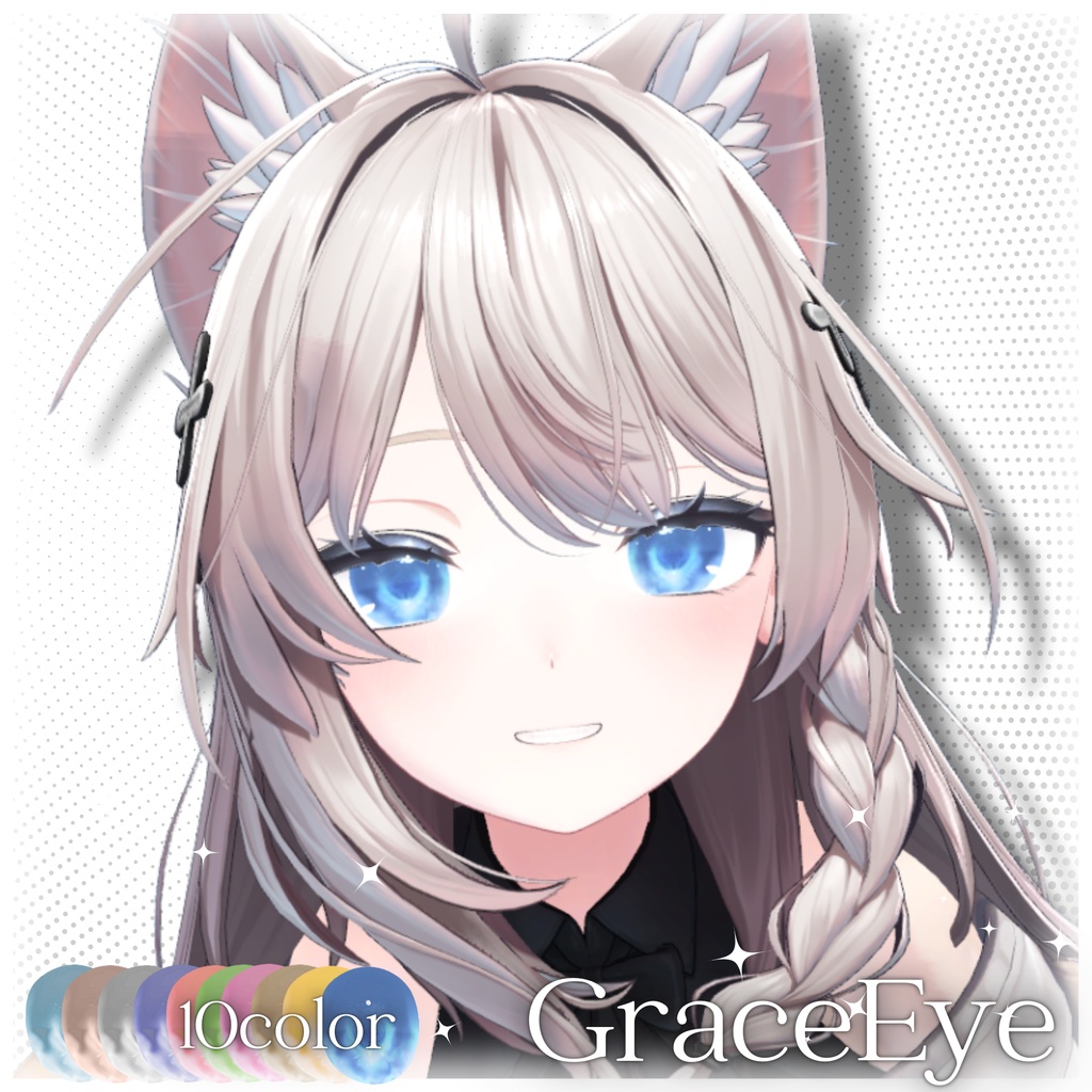 GraceEye image