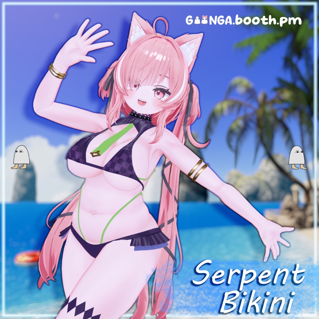 Serpent Bikini VRC image