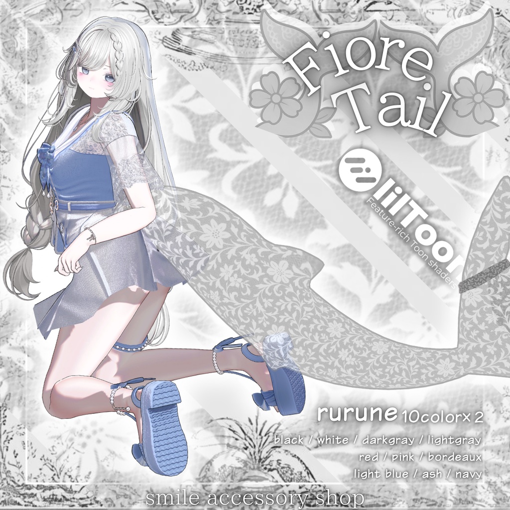 [Lulune Exclusive][Fiore Terre] image