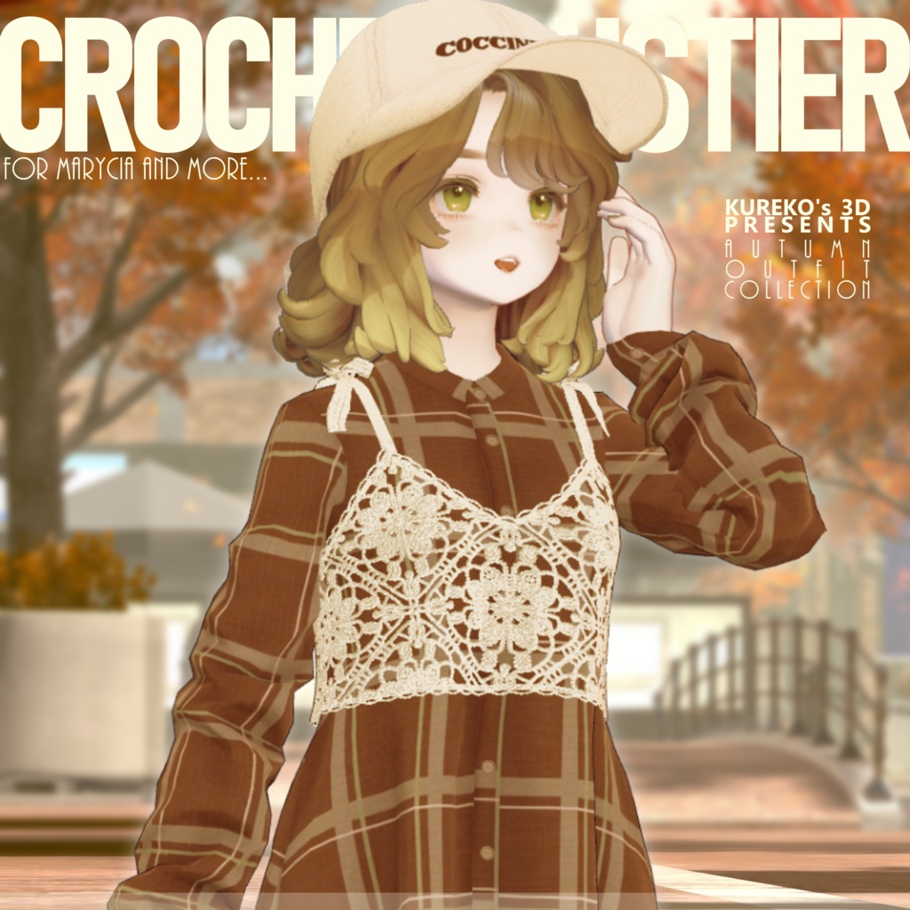 Crochet Bustier image