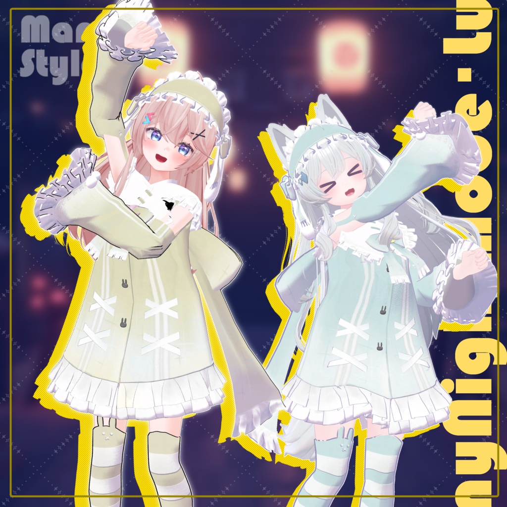 Tinny Night Mode Luna image