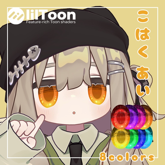 『キプフェル / Kipfel』キプフェル専用/♦♢こはくあい♢♦ image