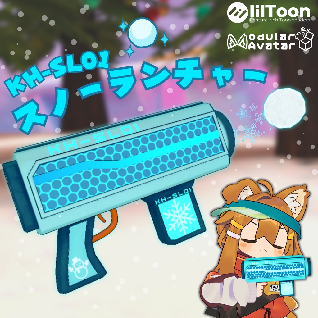 KH-SL01 Snow Launcher image