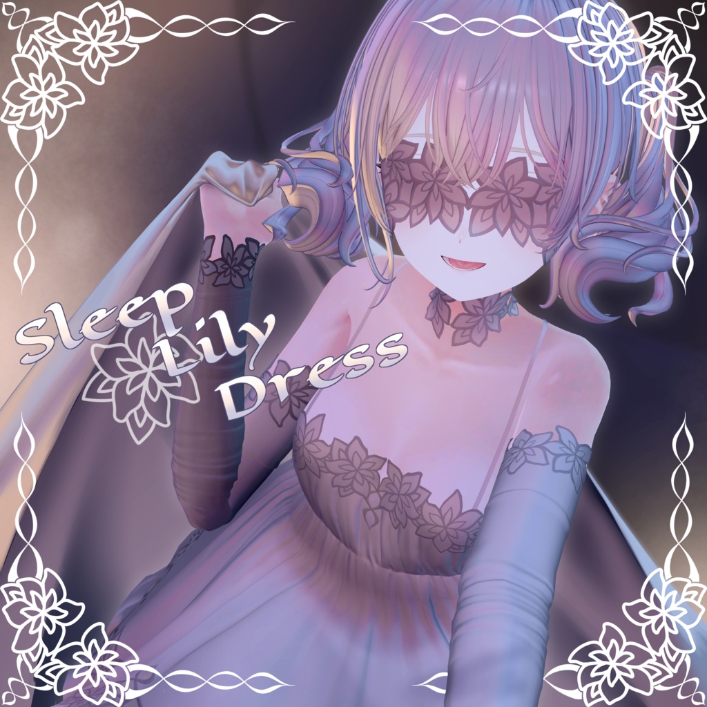 【17-Avatars】Sleep Lily Dress‐ぽやしみリリィワンピース【しなのショコラミルティナミルフィ真央対応】 image