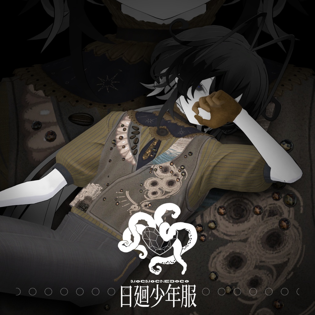 Himawari Boys' Wear3D Costume for VRChat image