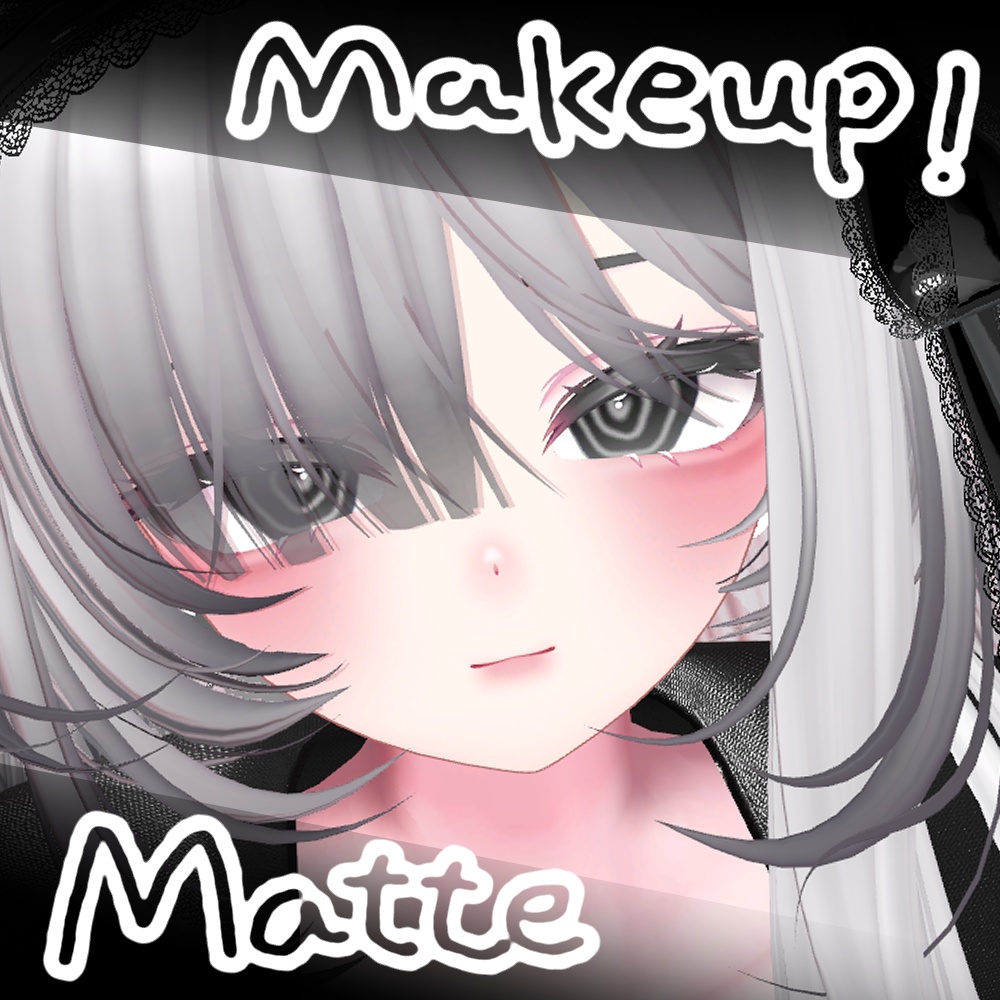 [Airi/愛莉] Matte makeup texture image