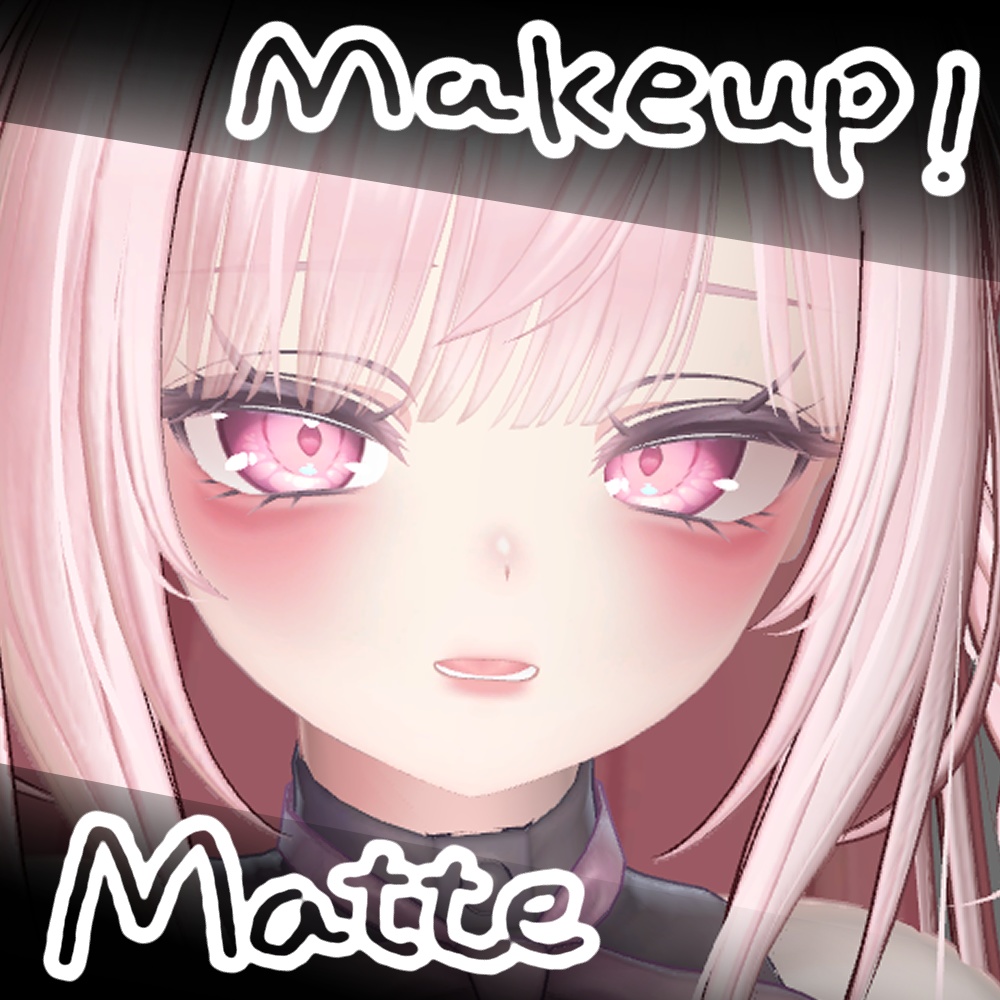[Selestia] Matte makeup texture image