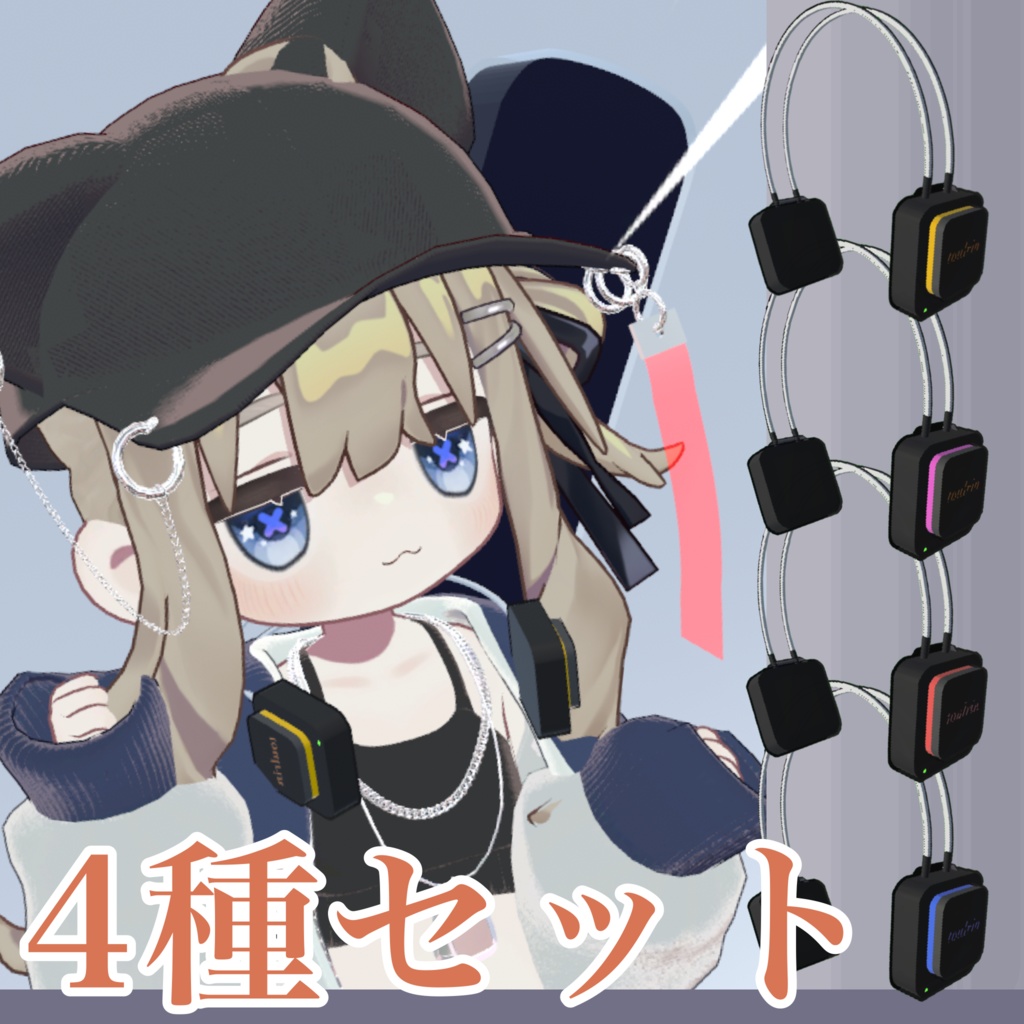 Simple Headphones / 4-Colour Set image