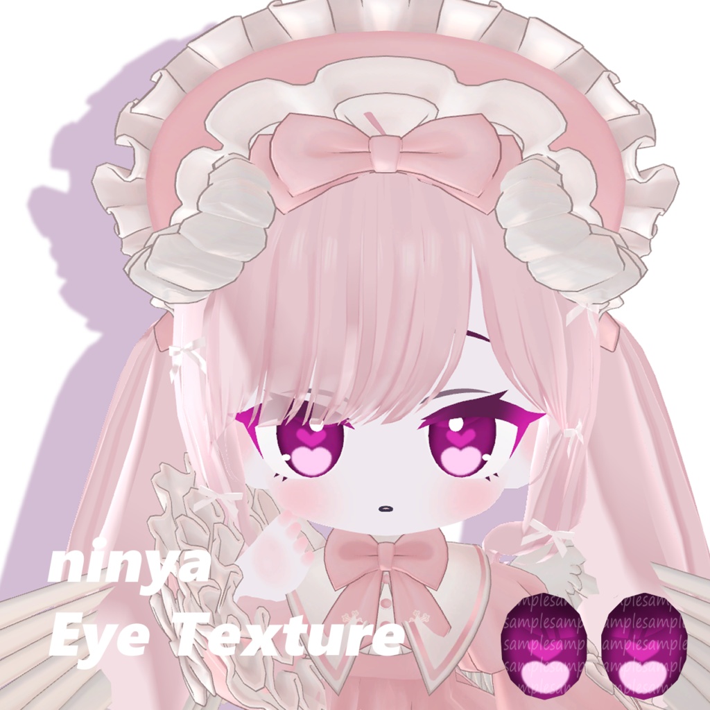 【free】♡に～にゃ対応ハートアイテクスチャ♡ image