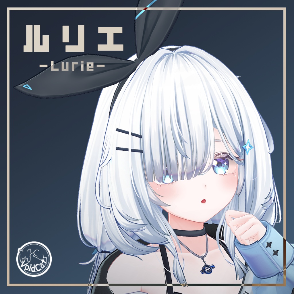 Lurie image